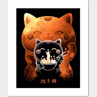 Negative Kawaii Maneki Neko Ramen Posters and Art